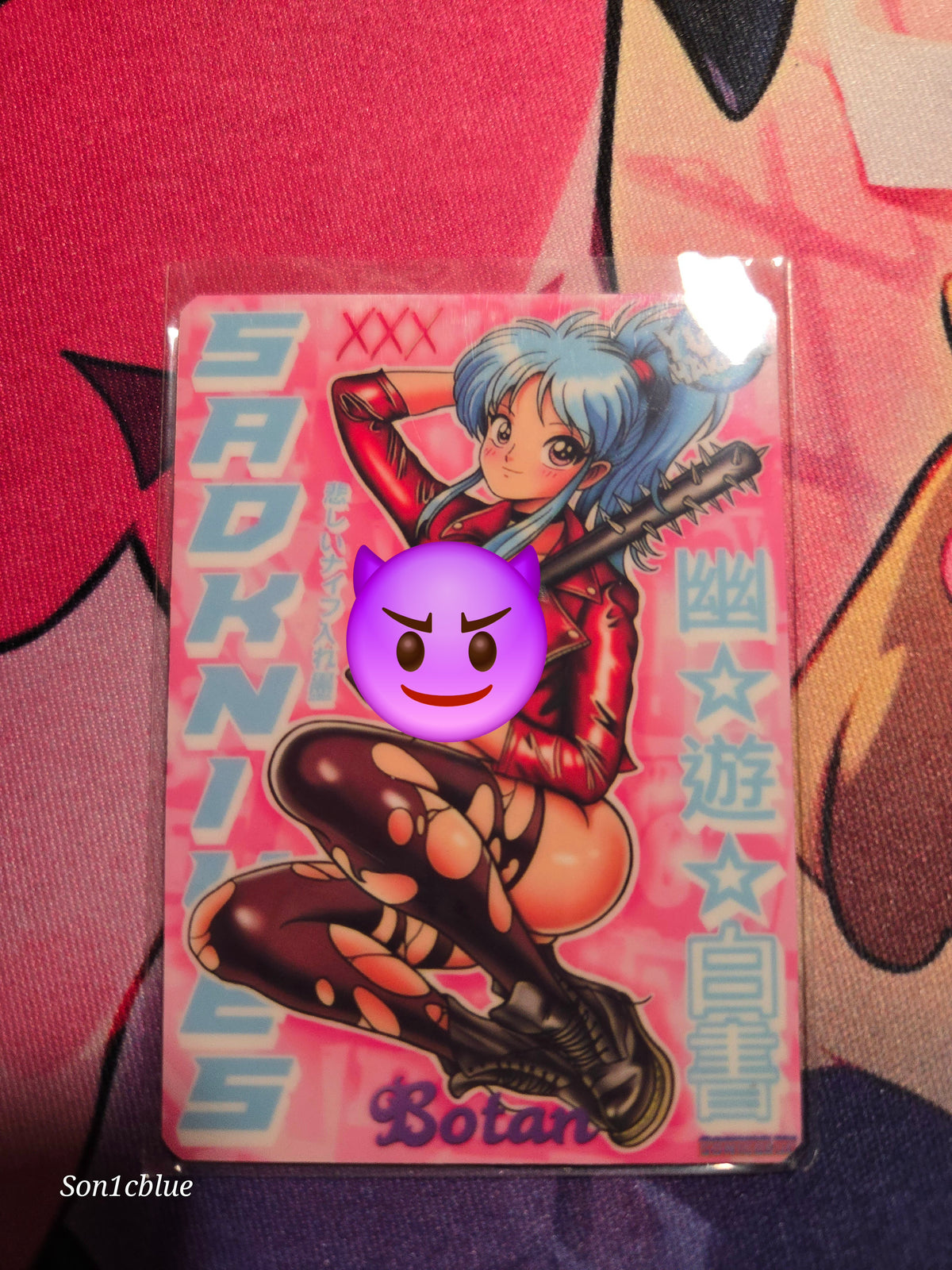 Botan YuYu Hakusho Custom Glow Waifu card Fan art 2